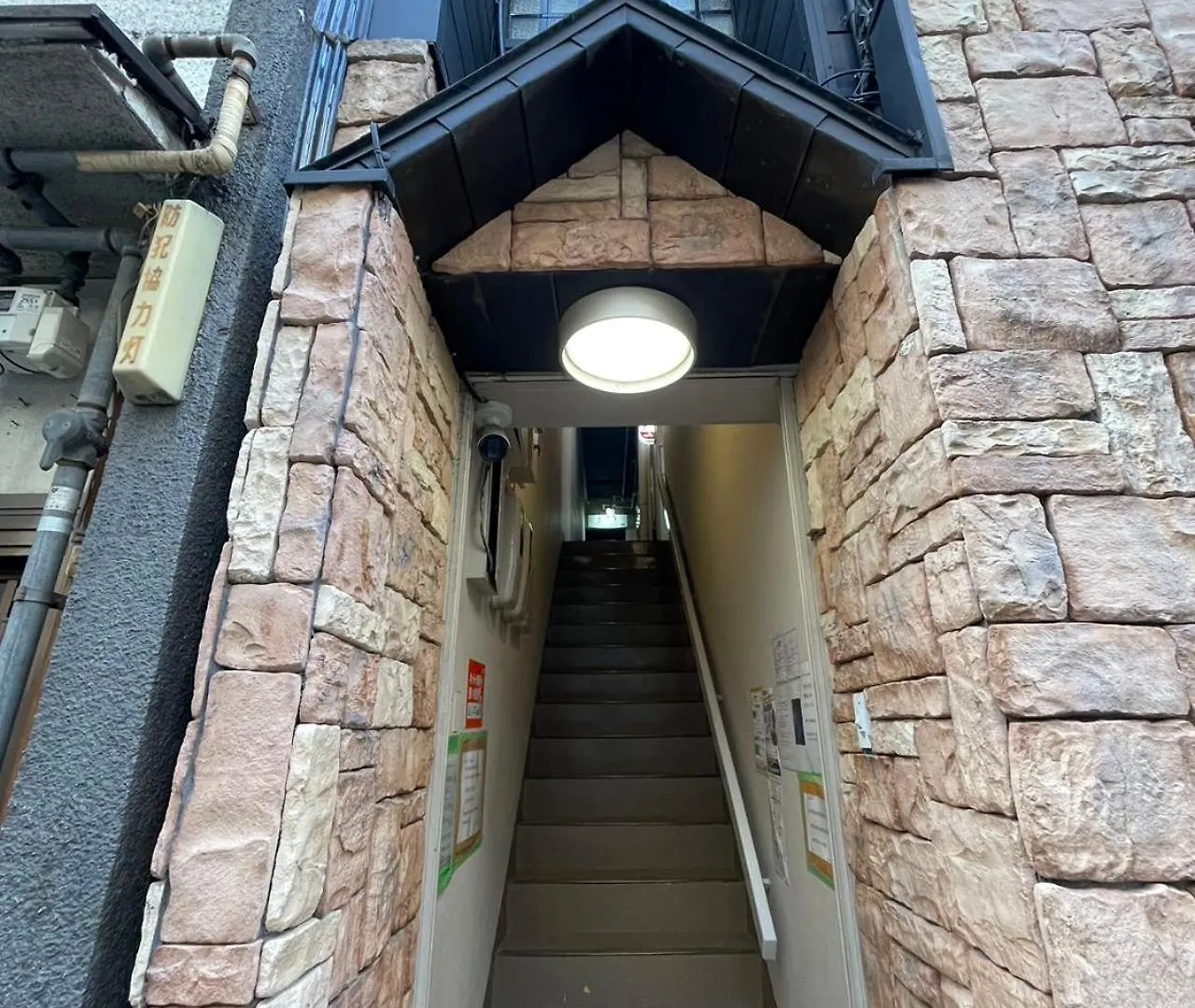 Penzion Hotel Asuka2階桜sakura Ósaka