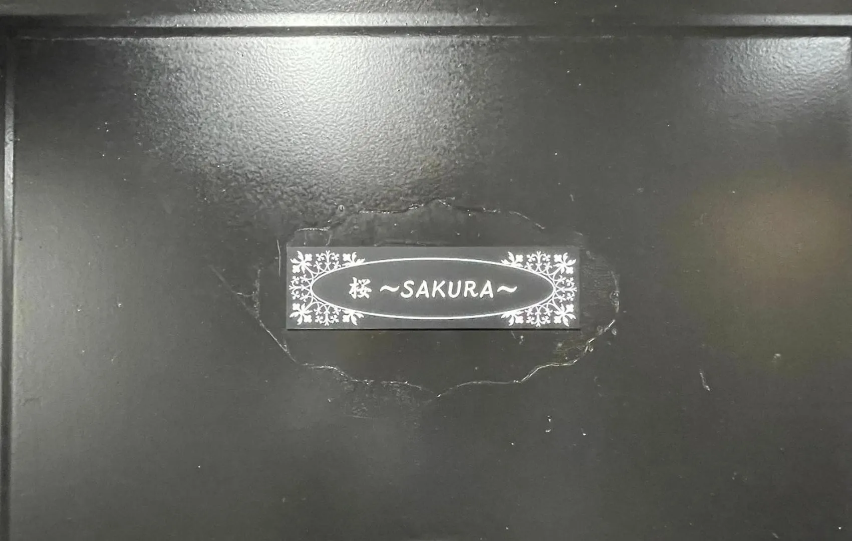 מלון אוסקה Asuka2階桜sakura 0*,  יפן