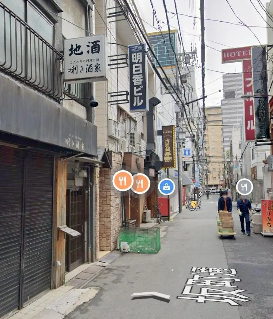 Asuka2階桜sakura Hotel Osaka 0*,